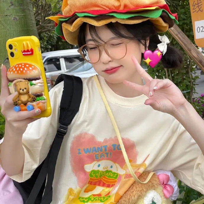 爱玛